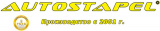 AUTOSTAPEL (НПО Звезда)